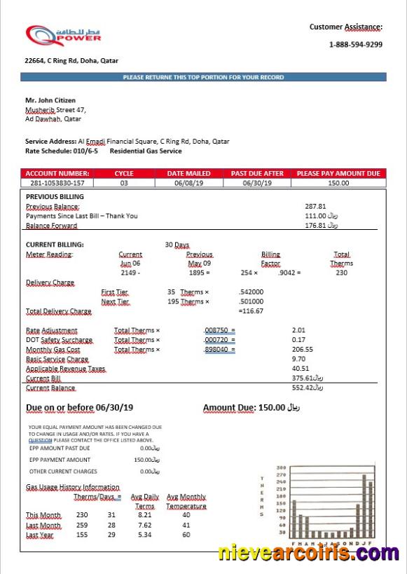 Qatar Power Company QPOWER electricity bill